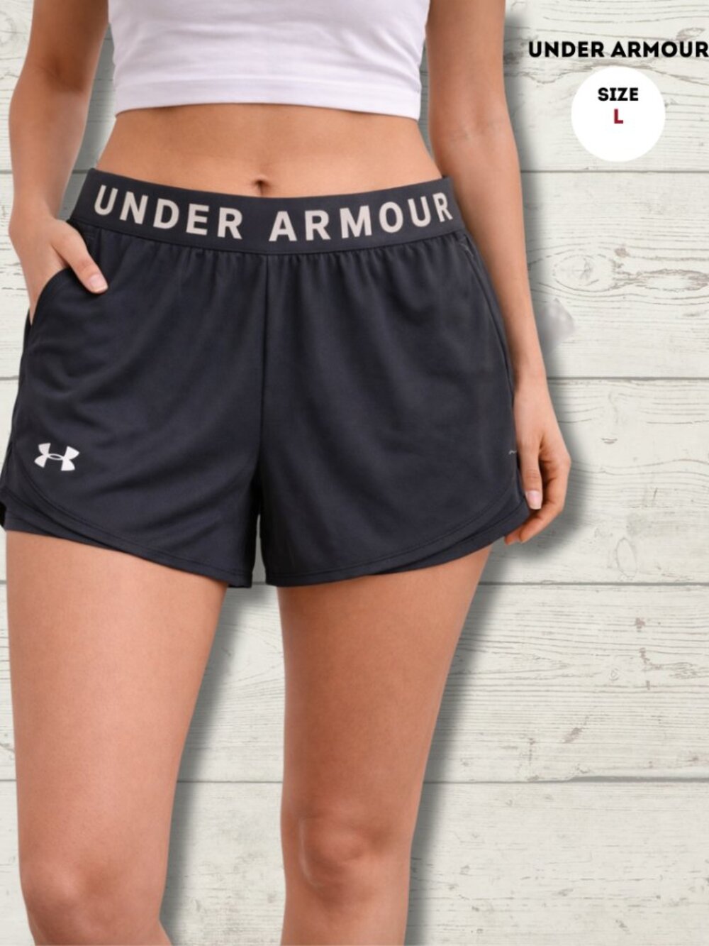 Under Armour HeatGear Shorts – L – Black Athletic Shorts